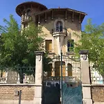 Cis Lamourelle Centre International De Sejour ホテル カルカソンヌ